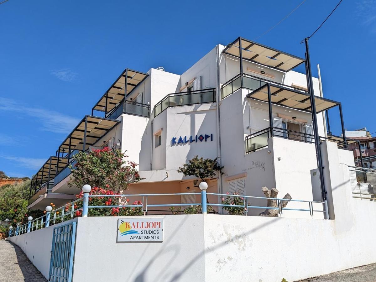 Kalliopi Studios - Apartments Chania  Exterior foto